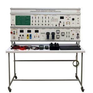 Комплект лабораторного оборудования «Электрические измерения и основы метрологии» - fgospostavki.ru - Салехард