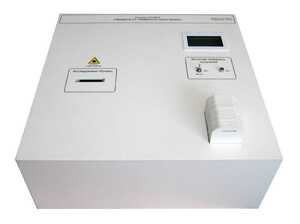 Лабораторный стенд «Защита от лазерного излучения» - fgospostavki.ru - Салехард