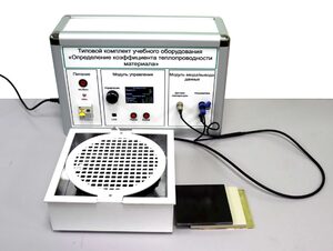 Типовой комплект учебного оборудования «Определение коэффициента теплопроводности материала» - fgospostavki.ru - Салехард