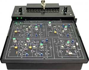 Базовая станция «ЭРГОН» - fgospostavki.ru - Салехард