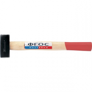 Кувалда с деревянной рукояткой 1000 г - fgospostavki.ru - Салехард