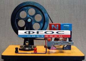 Генератор ручной - fgospostavki.ru - Салехард