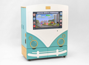 МИК «ПДД» - Методический интерактивный комплекс - fgospostavki.ru - Салехард