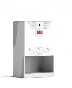 Бесконтактный дезинфектор с термометром "Next D-3" - fgospostavki.ru - Салехард