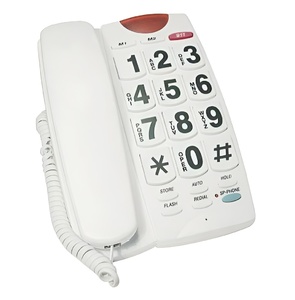 Телефонный аппарат - fgospostavki.ru - Салехард