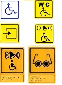 Тактильный знак на оргстекле 150х300 миллиметров - fgospostavki.ru - Салехард