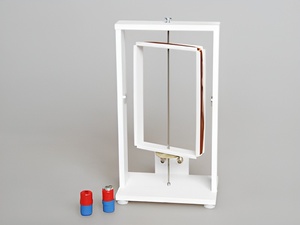 Прибор для демонстрации вращения рамки в магнитном поле (с магнитами) - fgospostavki.ru - Салехард