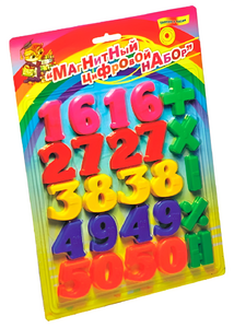 Магнитный цифровой набор (со шрифтом Брайля) - fgospostavki.ru - Салехард