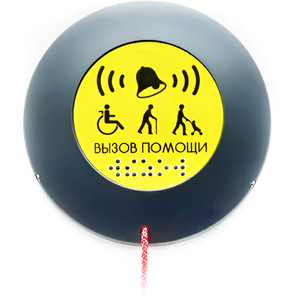 Кнопка вызова универсал (Ав) - fgospostavki.ru - Салехард