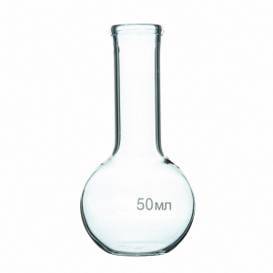 Колба плоскодонная 50 мл. - fgospostavki.ru - Салехард