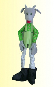 Ростовая кукла "Козленок мальчик" - fgospostavki.ru - Салехард