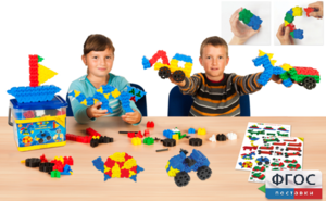 Конструктор Природа и техника (200 деталей) - fgospostavki.ru - Салехард