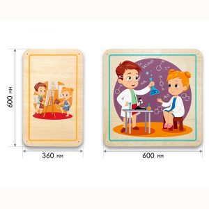 Набор стеновых панелей «Мои увлечения - Весёлые эксперименты» - fgospostavki.ru - Салехард