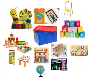 Обучающий набор для слабовидящих - fgospostavki.ru - Салехард