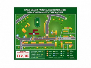 Панно магнитно-маркерное "План-схема района расположения образовательной организации" - fgospostavki.ru - Салехард