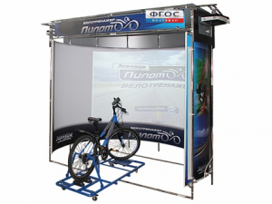 Интерактивный велотренажер "Пилот-2" на основе системы виртуальной реальности (панорамный экран с углом обзора 210 градусов) - fgospostavki.ru - Салехард