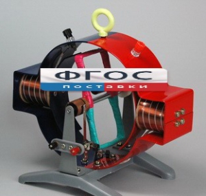 Машина электрическая обратимая (двигатель-генератор) - fgospostavki.ru - Салехард