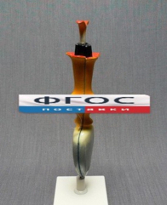 Модель "Цветок подсолнечника" - fgospostavki.ru - Салехард