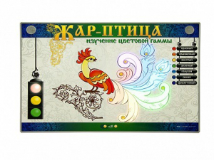Светодинамический модуль "Жар-птица" (изучение цветовой гаммы) - fgospostavki.ru - Салехард