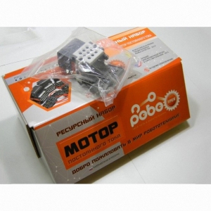 Детский конструктор по образовательной робототехнике "Ресурсный набор РОБОТРЕК "МОТОР ПОСТОЯННОГО ТОКА" - fgospostavki.ru - Салехард