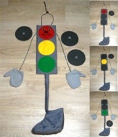 Костюм "Светофор" - fgospostavki.ru - Салехард