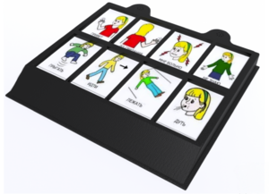 Игровой коммуникатор 8-и кнопочный 12 уровней - fgospostavki.ru - Салехард