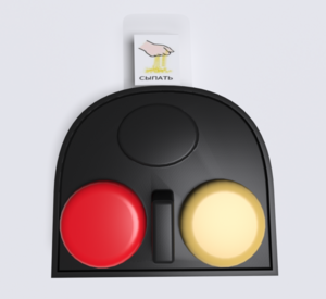 Игровой коммуникатор 2-х кнопочный №2 - fgospostavki.ru - Салехард