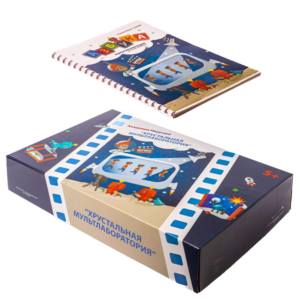 Хрустальная мультлаборатория - fgospostavki.ru - Салехард