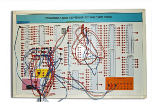 Учебная установка для изучения логических схем - fgospostavki.ru - Салехард