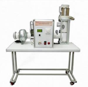 Установка для изучения различных способов сушки (псевдоожижение)  - fgospostavki.ru - Салехард