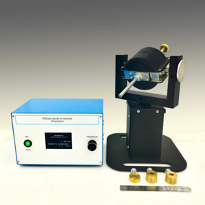 Типовой комплект учебного оборудования "Гироскоп" - fgospostavki.ru - Салехард