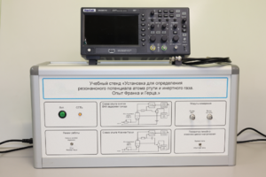 Учебный лабораторный стенд «Установка для определения резонансного потенциала атома инертного газа. Опыт Франка и Герца» - fgospostavki.ru - Салехард