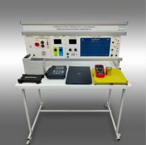 Лабораторный стенд «Электротехнические материалы»  - fgospostavki.ru - Салехард