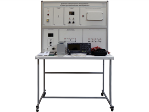 Комплект лабораторного оборудования «Электротехнические материалы» - fgospostavki.ru - Салехард