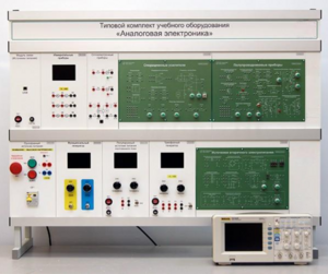 Учебно лабораторный комплекс «Аналоговая электроника»  - fgospostavki.ru - Салехард