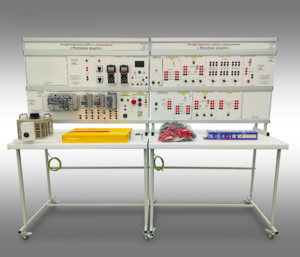 Типовой комплект учебного оборудования "Релейная защита" - fgospostavki.ru - Салехард