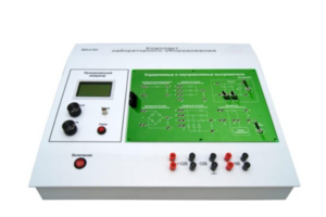 Учебный лабораторный стенд «Управляемые и неуправляемые выпрямители»  - fgospostavki.ru - Салехард