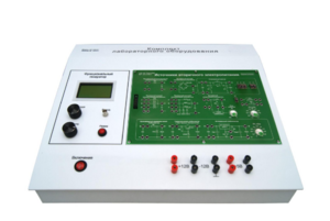 Учебный лабораторный стенд "Источники вторичного электропитания"  - fgospostavki.ru - Салехард