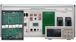 Учебно лабораторное оборудование динамических измерений характеристик электрических цепей - fgospostavki.ru - Салехард