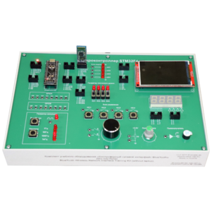 Комплект учебного оборудования «Беспроводный сетевой интерфейс Bluetooth»  - fgospostavki.ru - Салехард