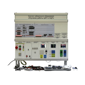 Комплект лабораторного оборудования «Радиотехнические цепи и сигналы №1» - fgospostavki.ru - Салехард