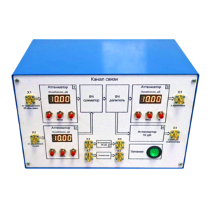 Аппаратно-программный комплекс «Искра»  - fgospostavki.ru - Салехард