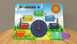 Настенная панель «Изучение цифр и цветов» - fgospostavki.ru - Салехард