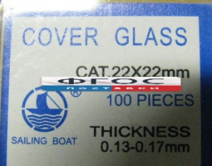 Стекло покровное (упаковка 100 штук) - fgospostavki.ru - Салехард