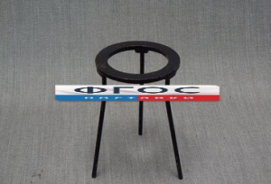 Подставка-тренога - fgospostavki.ru - Салехард