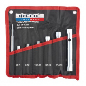 Набор ключей трубчатых торцевых (7 штук) - fgospostavki.ru - Салехард