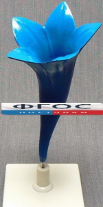 Модель "Цветок василька" - fgospostavki.ru - Салехард