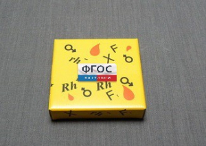 Модель-аппликация Наследование резус-фактора (набор из 24 карточек) - fgospostavki.ru - Салехард