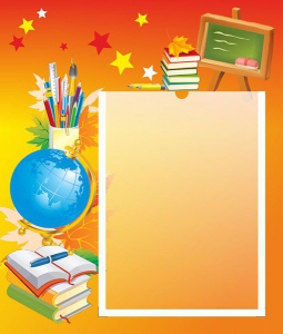 Стенд без названия - fgospostavki.ru - Салехард