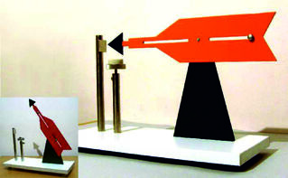 Лабораторная установка "Точка Кюри"  - fgospostavki.ru - Салехард